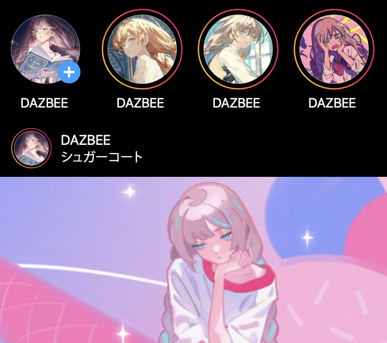 メインビジュアル