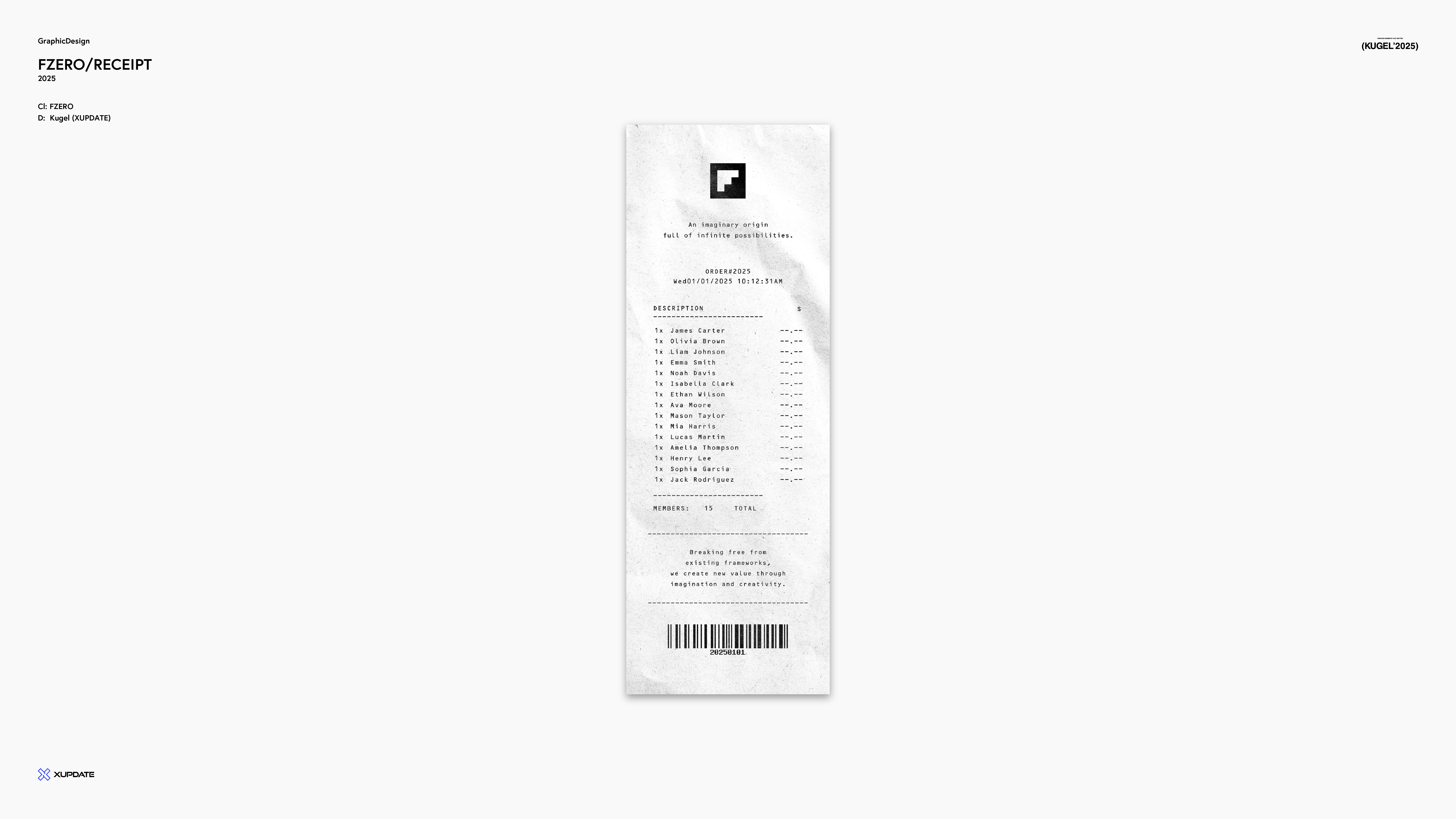 FZEROのメインビジュアル