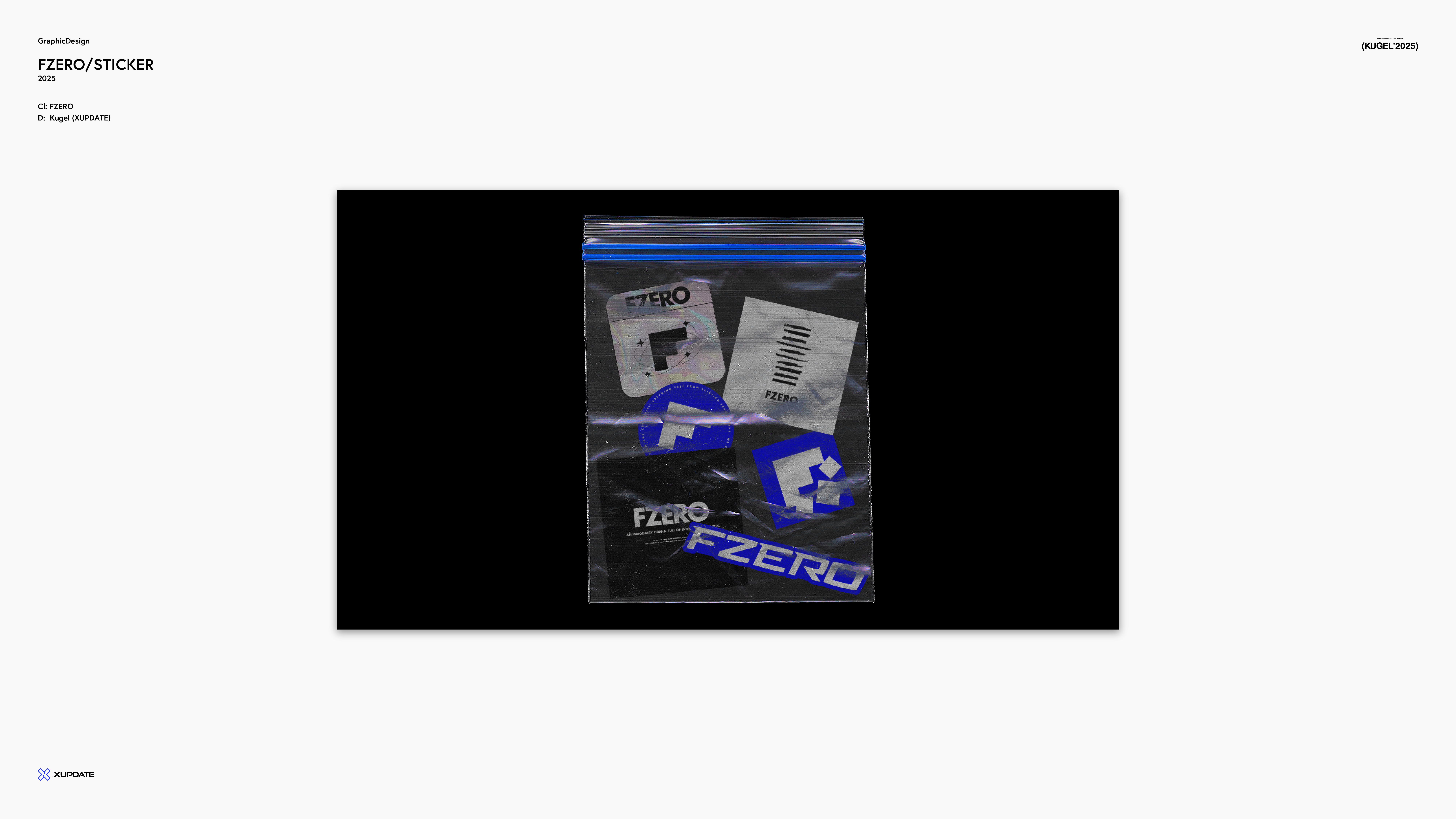 FZEROのメインビジュアル