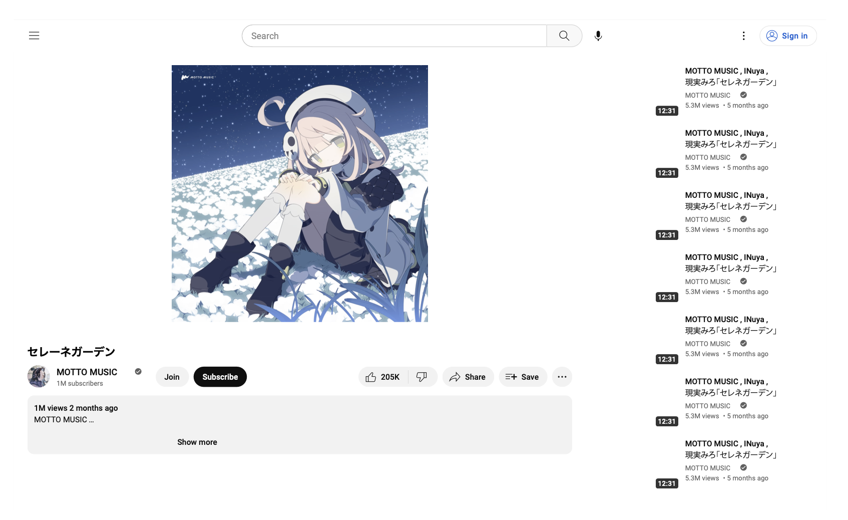 メインビジュアル